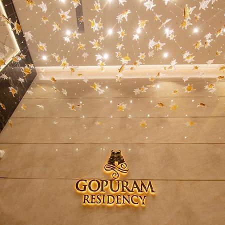 ホテル Gopuram Residency マドゥライ エクステリア 写真